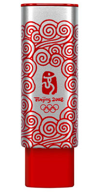 Beijing Olympic USB Lenovo