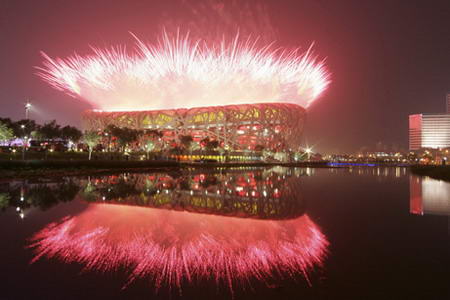 Beijing 2008 Olympics Opening Ceremony
