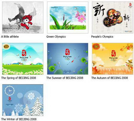 Beijing Olympics 2008 Games Screensaver