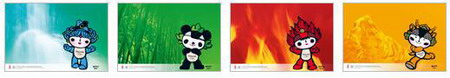Beijing Olympics 2008 Games Wallpaper