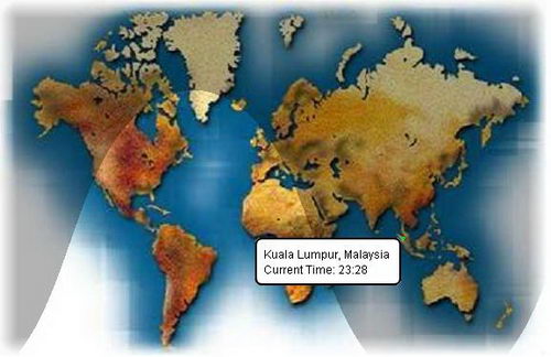 world clock wallpaper. DHL World Clock