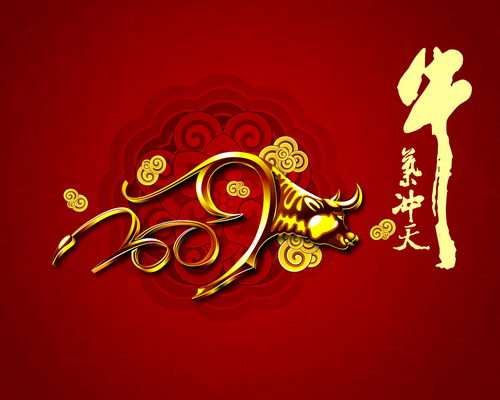 Download Now : Chinese New Year of Ox Wallpapers Pack