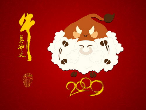 Happy Chinese New Year of Ox 2009