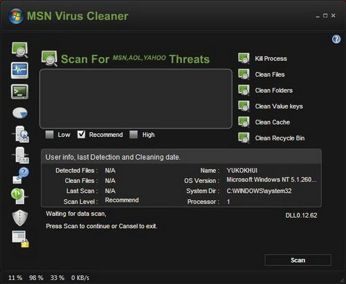 How to Remove MSN Virus