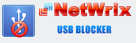 NetWrix USB Blocker