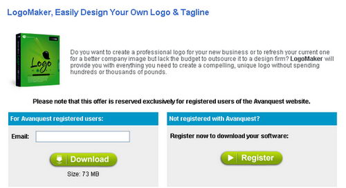 Avanquest MyLogoMaker Free License Key