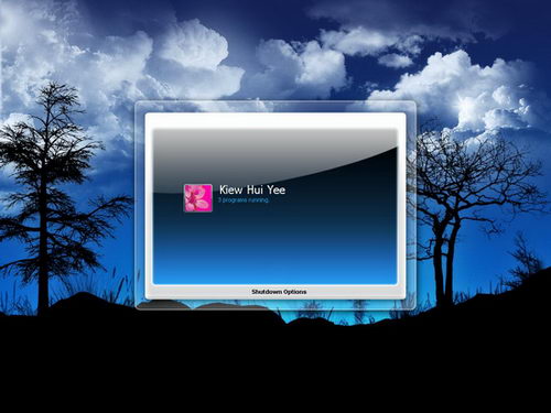 How to Change Windows XP Logon Screen Background
