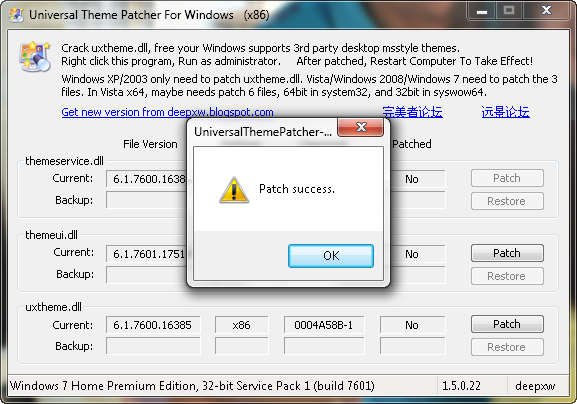Free Download Universal Theme Patcher For Windows 7 64 Bit