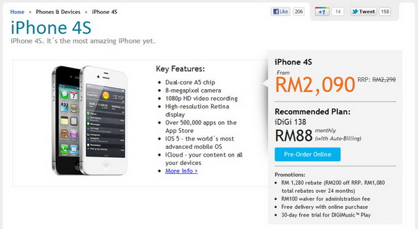 Pre-Order iPhone 4S at DiGi Store Malaysia