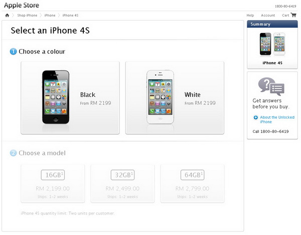 iPhone 4S Available at Apple Online Store Malaysia