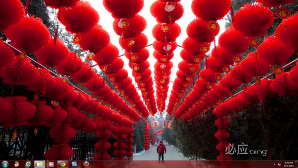 Best of Bing : Chinese New Year Windows 7 Theme