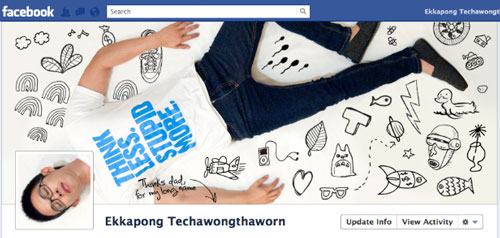 Facebook Timeline Cover Images