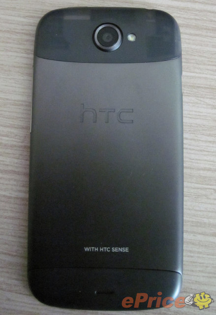 HTC Ville - Live Leaked Photos