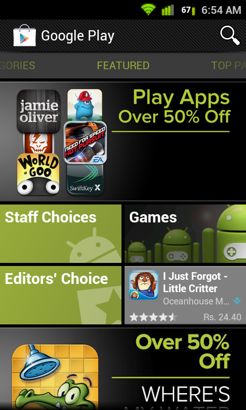 Update Android Market to Google Play Store
