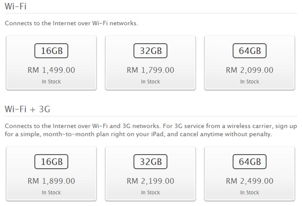 iPad 3 Pricing in Malaysia