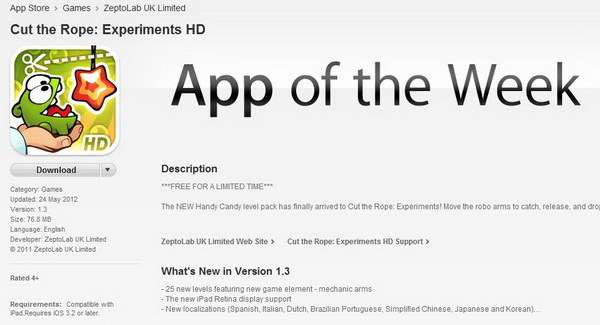 Apple iTunes Free App of the Week