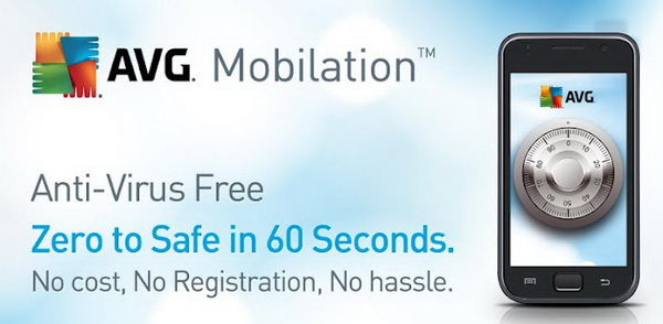 AVG Mobilation for Android