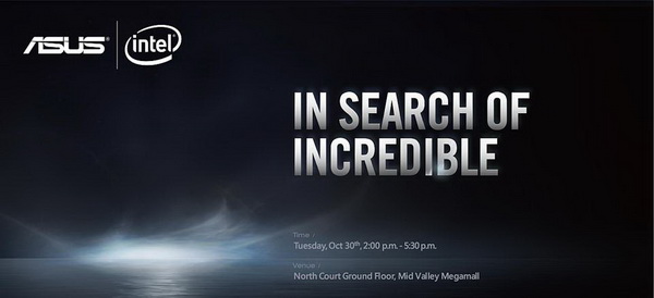 ASUS - In Search of Incredible