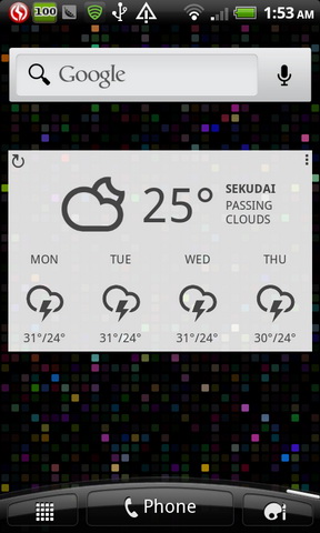 Eye in Sky Weather for Android