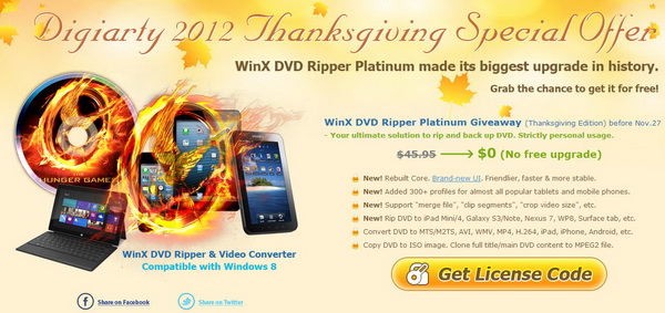 WinXDVD - Thanksgiving 2012 Giveaway