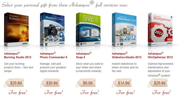 Ashampoo Free Software Giveaway for Christmas 2012