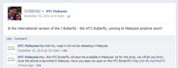 HTC Butterfly to launch in Malaysia