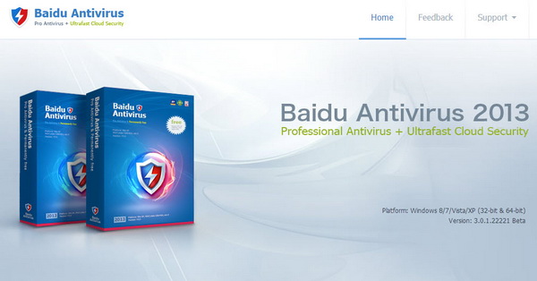 Baidu Antivirus 2013