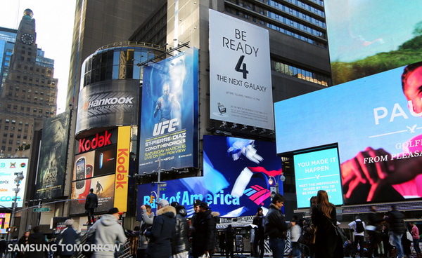 Samsung Galaxy S4 Launch at Times Square, NY
