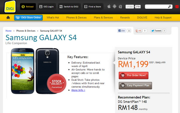 Pre-Order Samsung Galaxy S4 at DiGi Malaysia