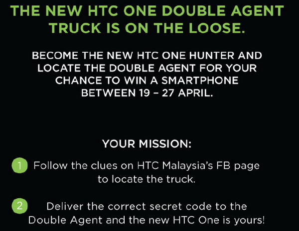 The New HTC One Hunters Zero In and Win One