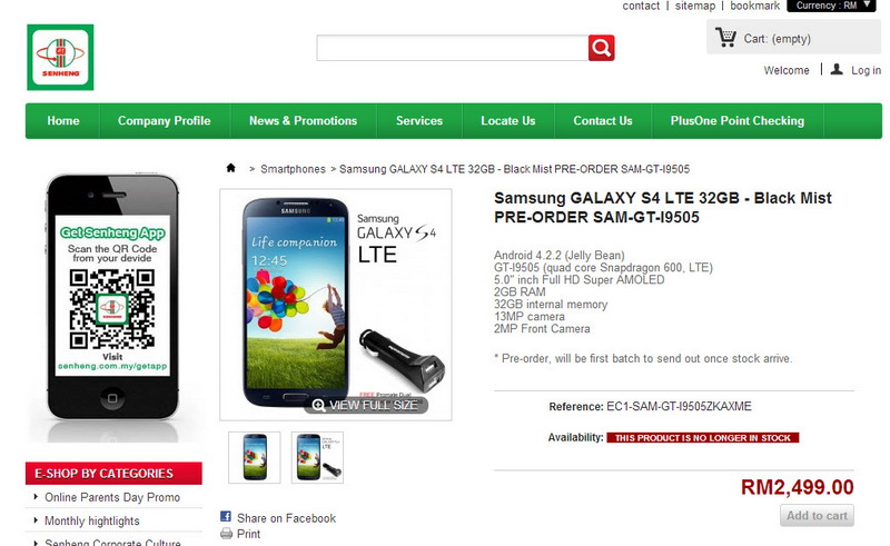 Samsung Galaxy S4 LTE at Senheng Malaysia