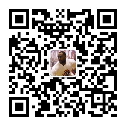 LeBron James on WeChat