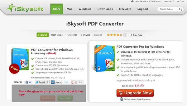 iSkysoft PDF Converter for Windows Giveaway