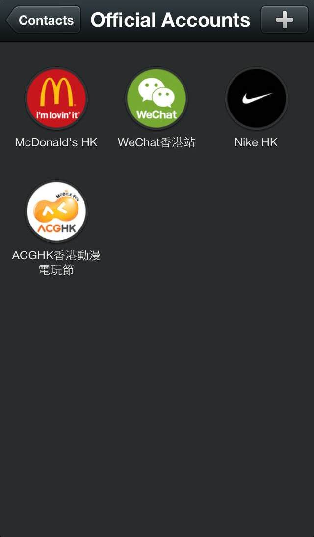 wechat official account for foreign