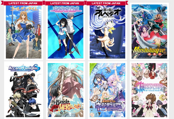Animax Asia Online Streaming