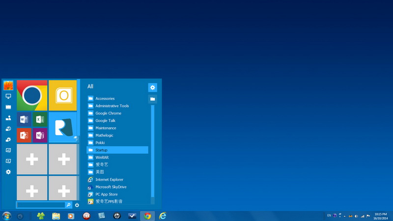Windows 10 UX Pack 1.0 Desktop