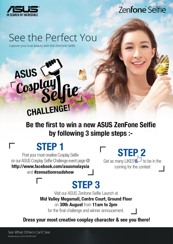 ASUS Cosplay Selfie Challenge