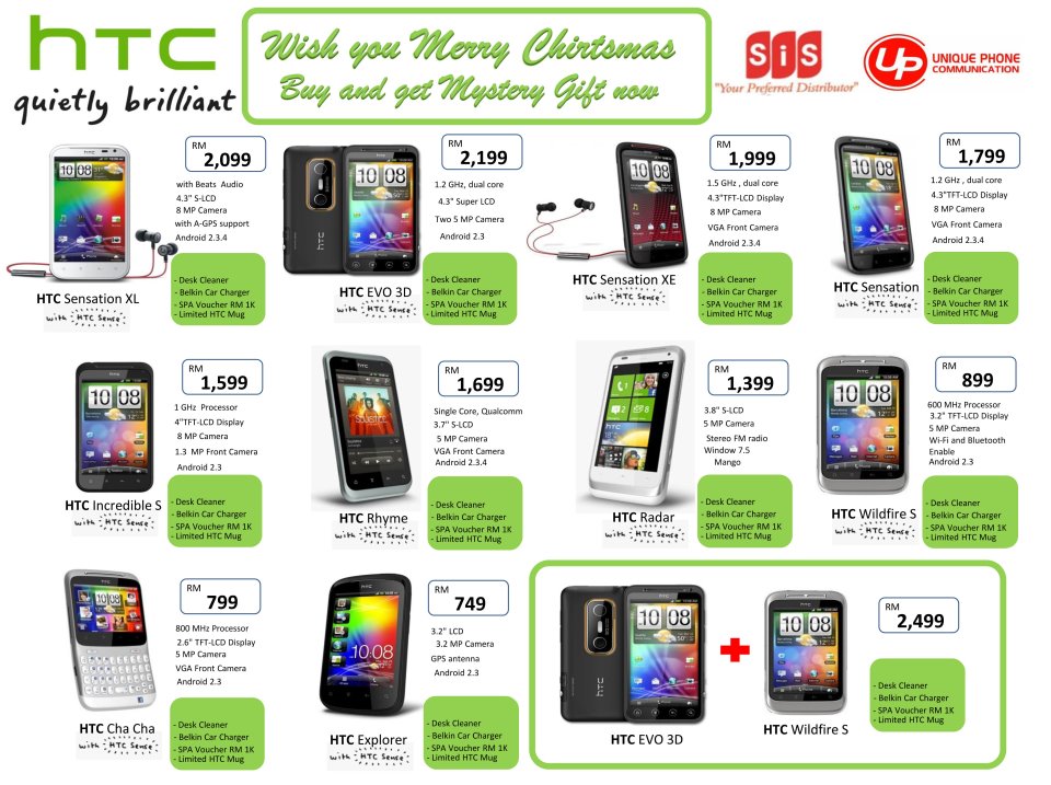 HTC Christmas Sale at The Mines, KL