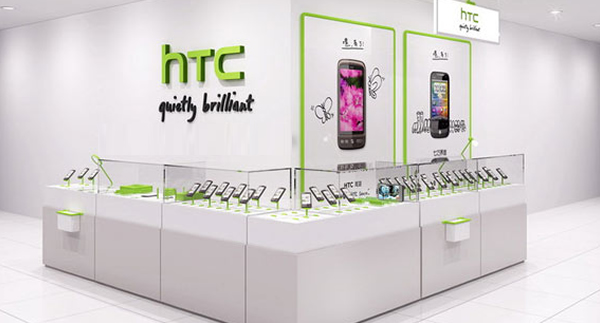 HTC Concept Store in Malaysia