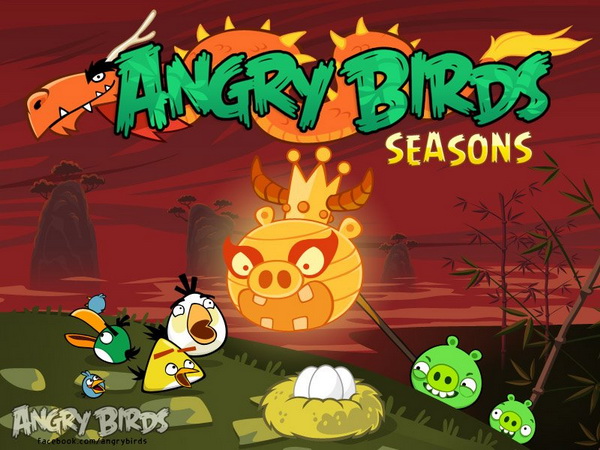 Angry Birds Seasons - Year of the Dragon update