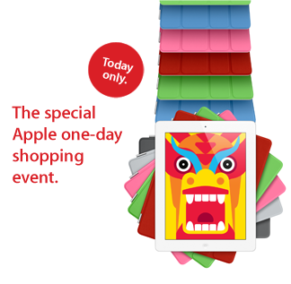 Apple Online Store - Red Friday CNY Sale 2012