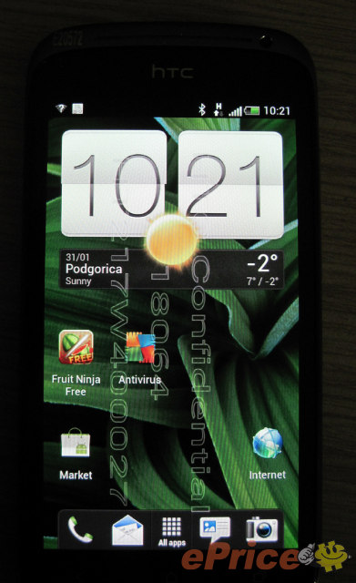 HTC Ville - Live Leaked Photos