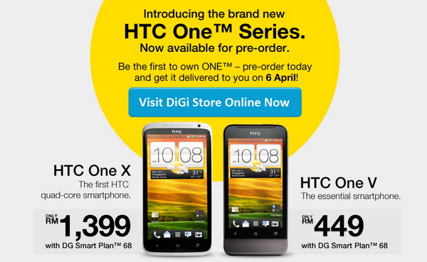 Pre Order HTC One Series from DiGi Malaysia