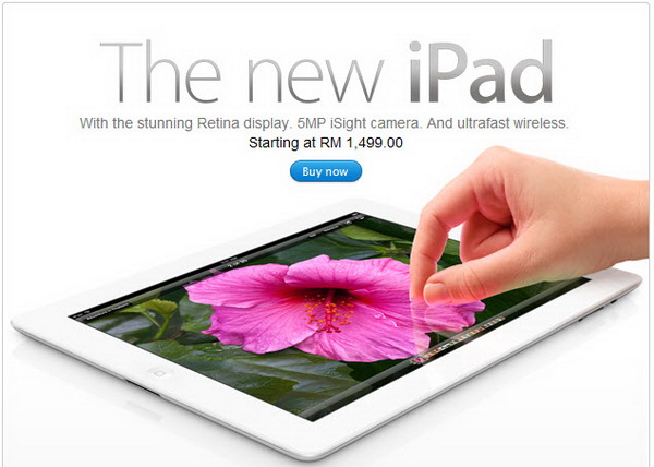 New iPad 3 Malaysia Pricing