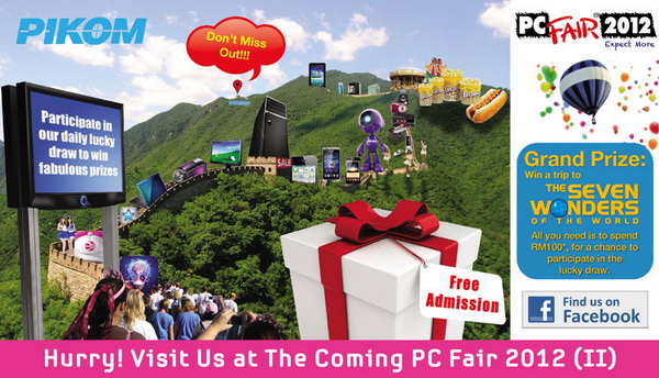 PIKOM PC Fair 2012 (II) with Dates and Venues