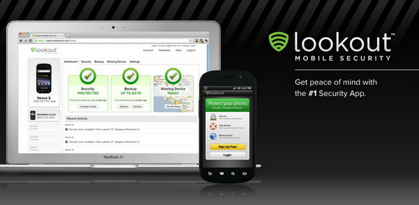 Lookout Mobile Security and Antivirus for Android