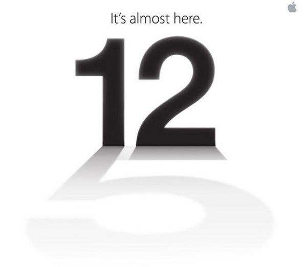 iPhone 5 Invites for Sep 12 Event