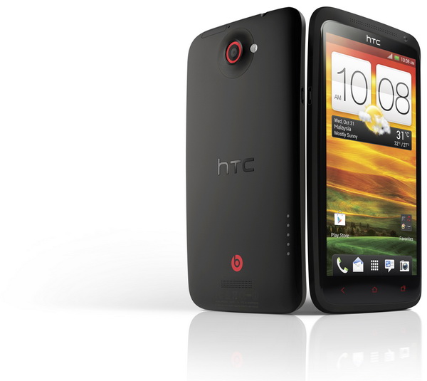 HTC One X+ with Android 4.1 Jelly Bean