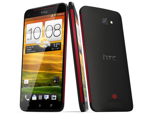 HTC Butterfly