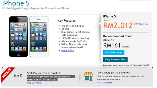 Pre-Order iPhone 5 at DiGi Store Malaysia